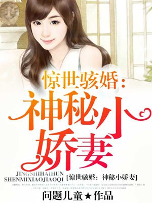 二代妖精百度网盘