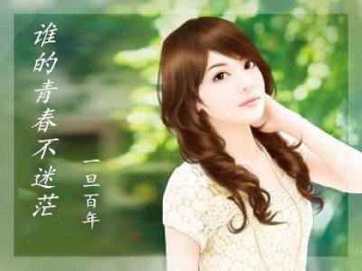 与父同行在线观看