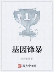 男生的GGY钙2024入口