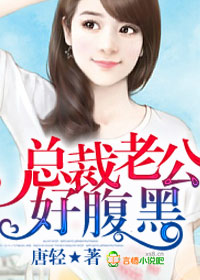 趁中午没人到厨房和
