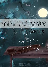 男人的太硬弄了我不舒服