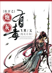 甜蜜的梦