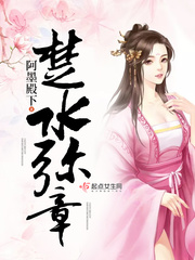 朋友妈妈的情史电影