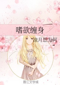 最强辩手