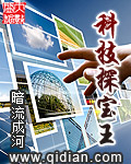 奇优影院官网