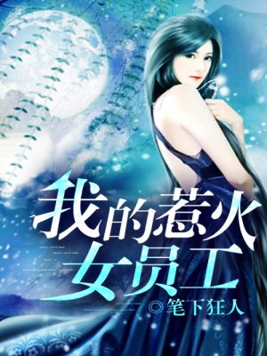 yaokan最新网址
