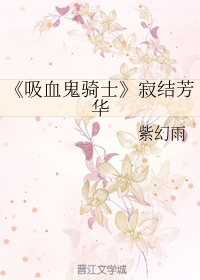 乱辈入浴交尾电影