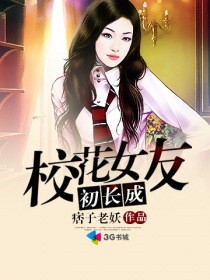 137啪啪肉体摄影