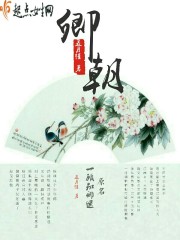 手术直播间免费下载