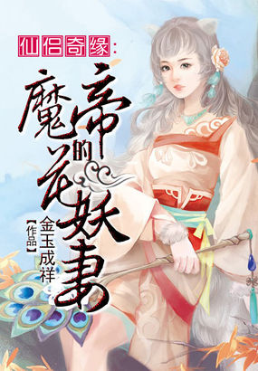 洛克王国风暴战犬