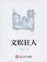 上外图书馆