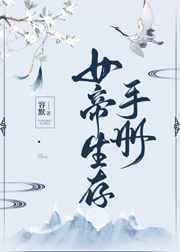 女生操女生