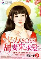 潘芝琳