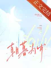 动漫a篇大床房免费