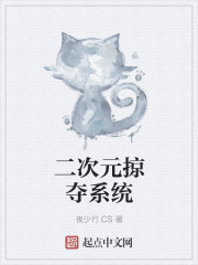 都市之最强狂兵陈六何沈轻舞大红大紫