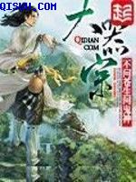 极品虎白女在线观看一线天
