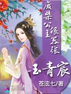 年轻的保姆在线播放