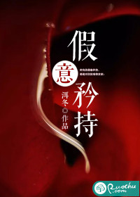 沙脂蛹采集地点