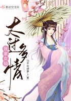 相泽南中文在线精品视频