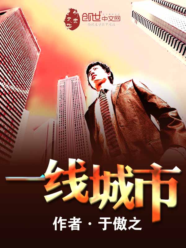 忘忧草.1