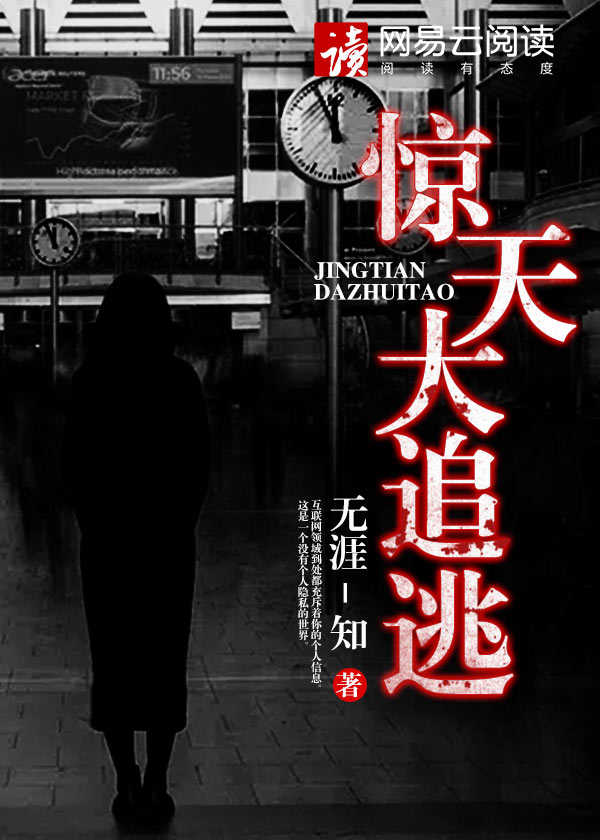 yemali最新地址24小时失效