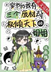 2024年5月28日财神方位