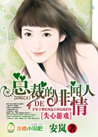 安努舒卡·莎玛胸好软