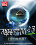 少年阿滨文全txt下载书荒网