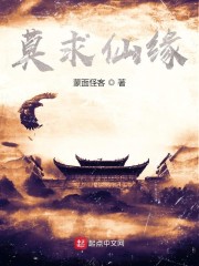 邪恶漫画里番