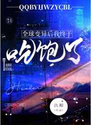91色视频在线观看