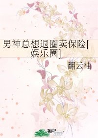 耀眼的你电视剧免费观看高清完整版