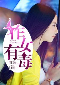 chn037磁力链接