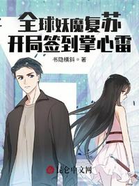 2024岛国最新种子资源