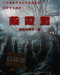 千百度众鲁寻他千百度2024