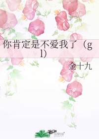 中国第一个僵尸