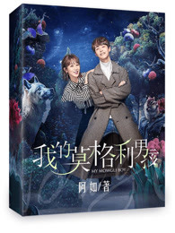 我是特种兵之利刃出鞘小说