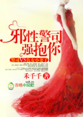 本王要你漫画免费下拉式漫画免费