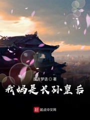 男人又粗又大又硬的照片