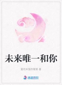 芒果乱码