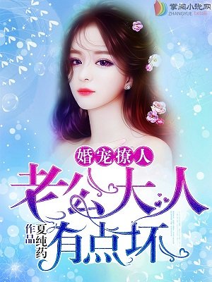 动画中x探长在两起案件现场发现了什么关键线索