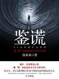 谷歌手机浏览器