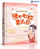 91丝袜美腿
