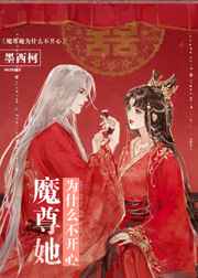有声免费全本小说听书