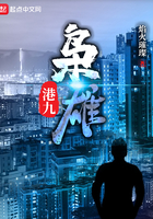 元卿凌小说 小说免费