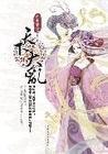 棉签冰块牛奶怎么玩自己的部位