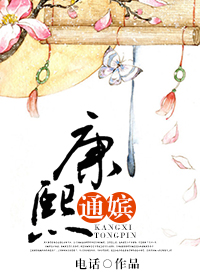 坏小子韩国