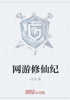 堕落小说