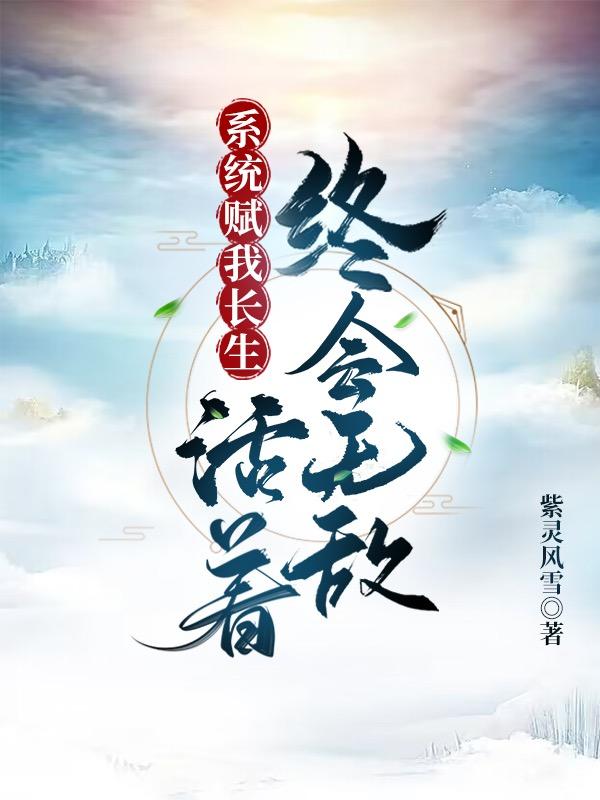 阻挠南海海底电缆铺设?中方回应
