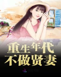 丽柜厅直播间app