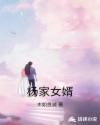缘之空动漫在线观看